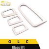GLC Стеклянный подъемник и подлокотник окна Блестящие наклейки - Декоративные автомобильные аксессуары