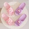 Милые тапочки с толстыми подошвами с рисунком, нескользящие, мягкие, для дома, банные тапочки для женщин, удобные, летние