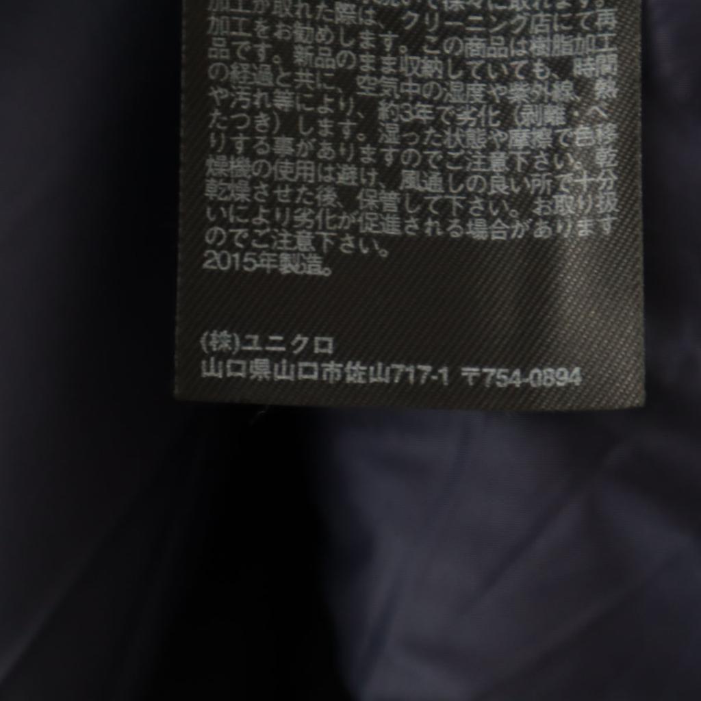 Uniqlo Бесшовное пуховое пальто M черное Мужское Б/У