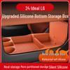 Совместимый силиконовый бокс для хранения для центральной консоли Ideal L6/L7 - Органайзер для очков и аксессуаров интерьера