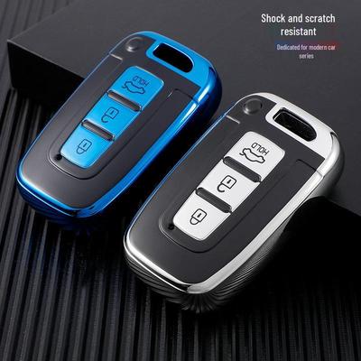 ТПУ чехол для ключа для Hyundai Elantra X35, Sonata, Kia Sportage, Forte