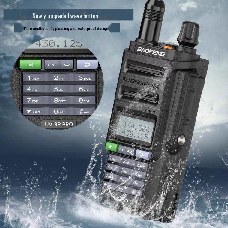 Водонепроницаемая рация Baofeng UV9R Pro, 18 Вт, высокая мощность, дальняя связь