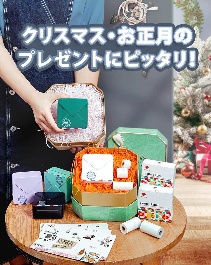 Phomemo M02S Мобильный Смартфон Мини Термальный Принтер для Этикеток Генерация Анимационных Изображений 300DPI Черно-Белая Фото Заметка Термальный Портативный Этикеточный Компактный