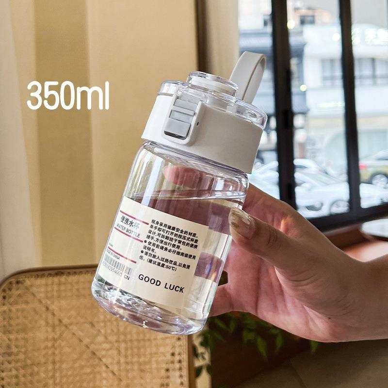 Portable Plastic Water Bottle Sports Fitness Large Capacity Transparent Cup with Tea Compartment Outdoor Anti-drop Water Bottle