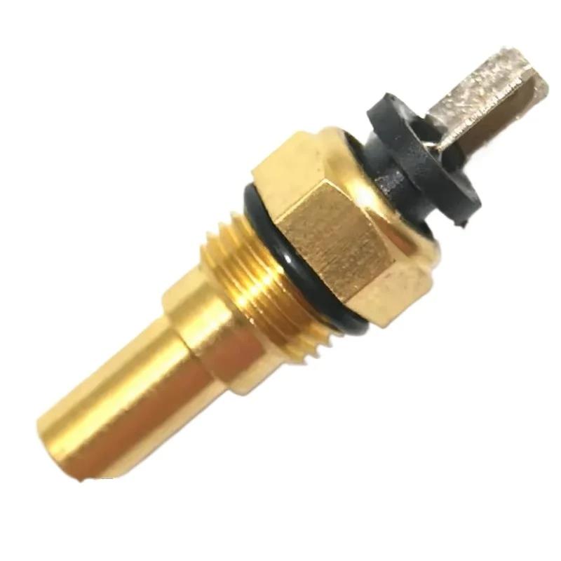 Original OEM Coolant Water Temperature Sensor (MD050214, MD005051) - Part For Mighty Max 2.3L (1983-1985), High Quality