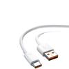Сверхбыстрое зарядное устройство 120 Вт и кабель Flash Charging 66 Вт, совместимые с телефонами Huawei и Honor.