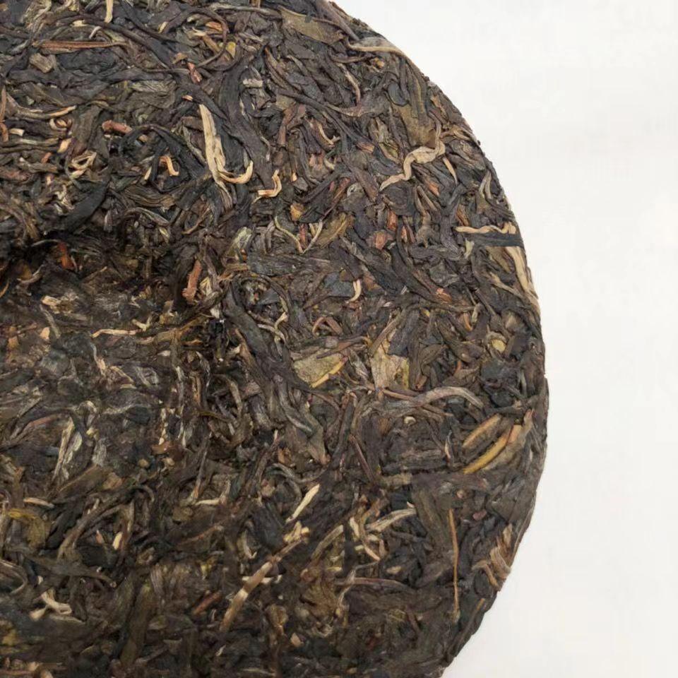 100g Yunnan Raw Pu'er Tea Cake Collection Yiwu Puerh Raw Tea Premium Pu-erh Tea