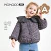 Детская зимняя стеганая куртка MOMOCO с цветочным принтом