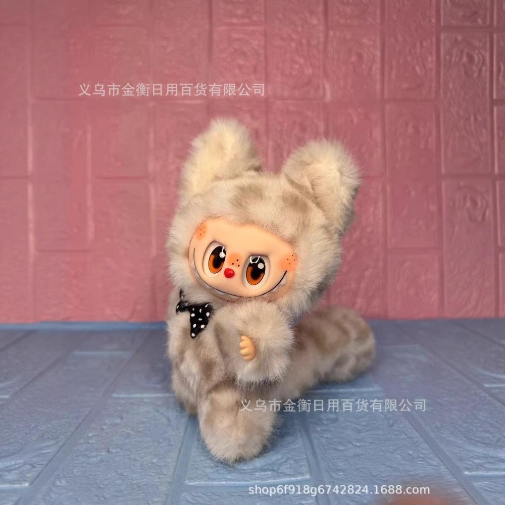 Change Baby Series Winter Bag High Quality Doll Doll Plush Doll