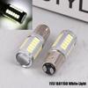 2 шт. 1156 1157 Светодиодные 5730 5630 33SMD T20 Светодиодные лампы для автомобиля, грузовика, квадроцикла, габаритного огня, указателей поворота, лампы заднего хода, ламп ДХО