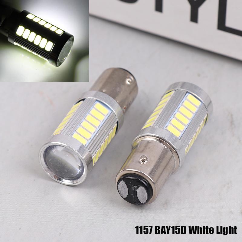 2 шт. 1156 1157 Светодиодные 5730 5630 33SMD T20 Светодиодные лампы для автомобиля, грузовика, квадроцикла, габаритного огня, указателей поворота, лампы заднего хода, ламп ДХО