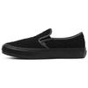 Curren X Knost X Vans Slip On Sf VN0A5HYQB8M