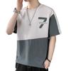 Men's Short-sleeved T-shirt Men's Summer Men's Clothing Trend Wild Handsome Loose Half-sleeved New T-shirt Men