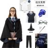 Harry Potter Studio Magic Robe Cosplay Costume, Halloween Classic Wizard Role Play Gown