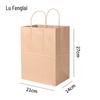 Набор из 100 крафтовых бумажных пакетов для еды на вынос и подарков