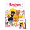 150 Piece Jigsaw Puzzle - Thank you Kakao Friends, popular Korean puzzle
