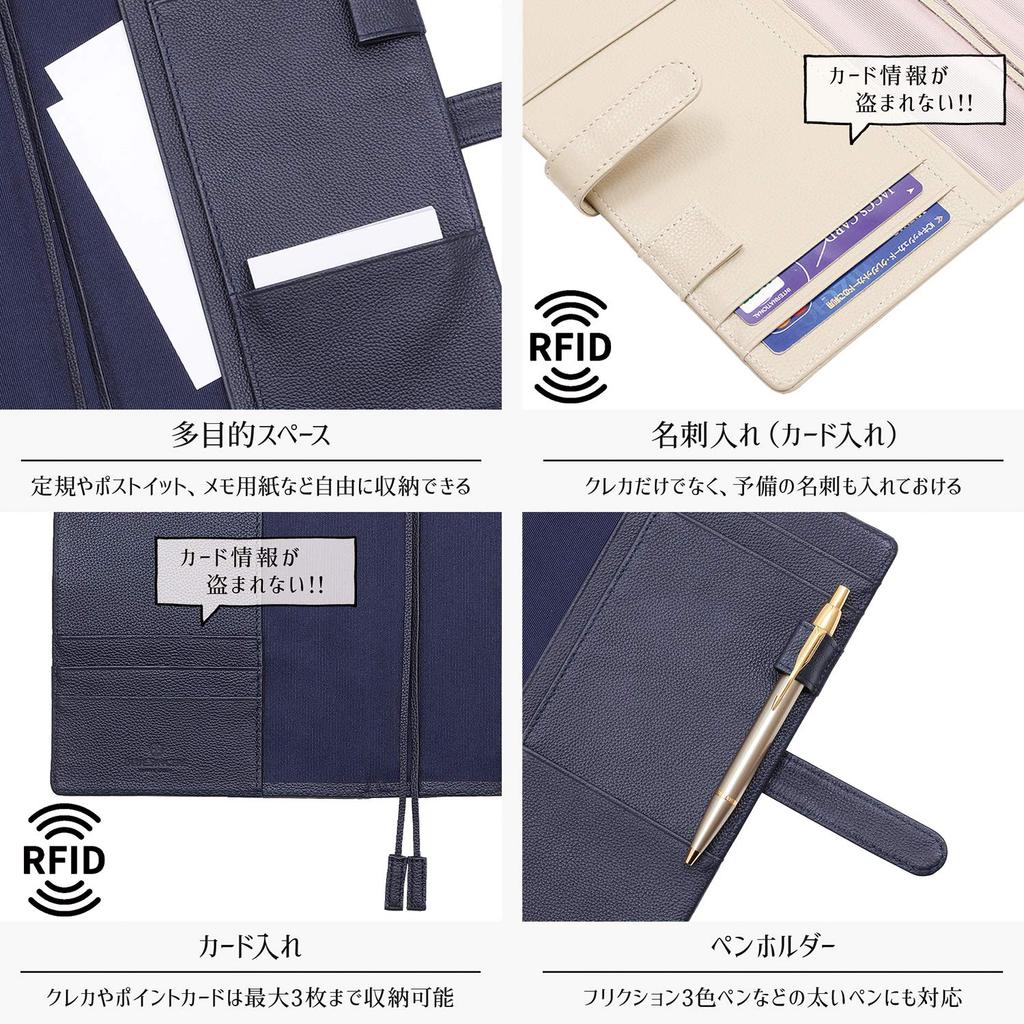 Обложка для блокнота формата А4 из натуральной кожи, тонкая обложка для хранения, блокнот для колледжа, держатель для ручки, закладка, держатель для карточек NC3 [BLUE SINCERE] 2-book /