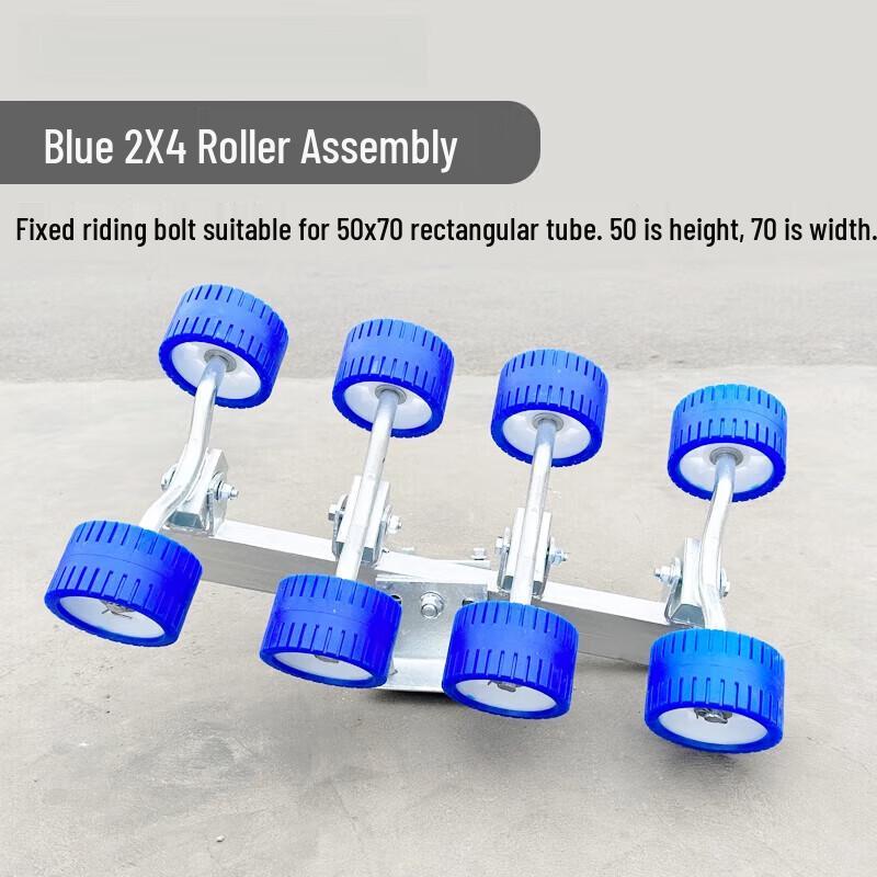 Marine Trailer Roller Wheel Assembly Kit