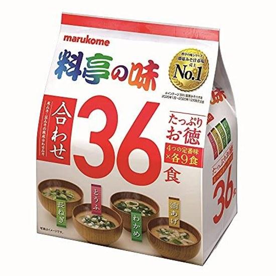 Marukome Miso Plenty Value Ryotei Taste 36 servings 3 packs