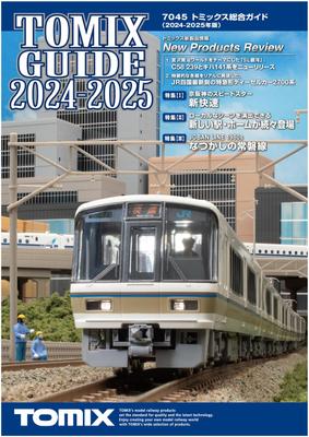 Каталог TOMIX TOMIX General Guide Edition 7045 Железнодорожные модели Supplies 2024-2025