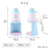 Electric Shaved Ice Machine Makes Fluffy Shaved Ice with Loose Perfect for Home Kids Includes 2 Ice Easy to Use Cute Pastel Great Gift for Stylish