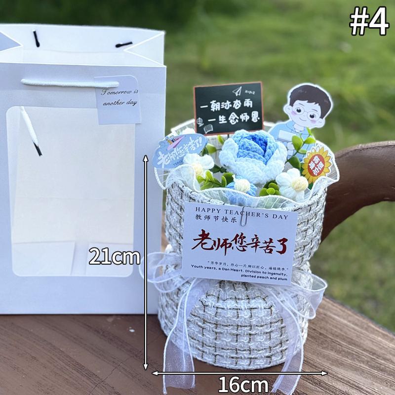 Crochet Sunflower Graduation Artificial Bouquet Teachers' Day Mothers Day Flower Bouquet Woven Flower Birthday Graduation Gift