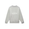 Adidas Оригинальный баскетбольный мяч Adidas: Толстовка унисекс Chapter 1 Sweat Crew металлического цвета IA3435