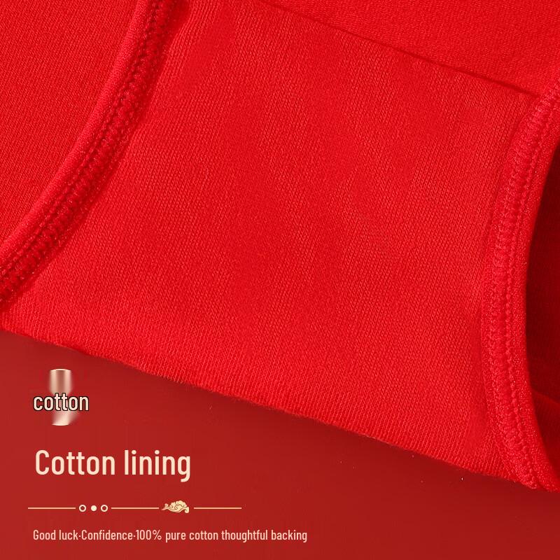 Langsha Women's Festive Red Cotton High-Waist Underwear & Socks Gift Set