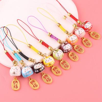 1 шт DIY Lucky Cat бусина цепочка для мобильного телефона ювелирные изделия ручной работы аксессуары изготовление ювелирных изделий