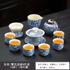 Light luxury flower Huang Ru tea set, household ceramic opening film can raise retro whole set of kung fu tea printing