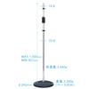 Kikutani Microphone Stand Straight Type Height 827~1,500mm MS-150 Chrome