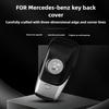 Black Car Key Back Cover Decorative Replacement Case for AMG Key for GLC GLE GLS W212 W213 W221 W463 W205 W168 W177 W176 W246