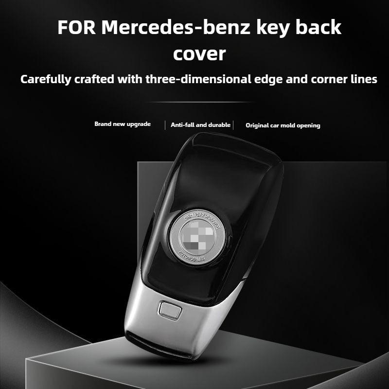 Black Car Key Back Cover Decorative Replacement Case for AMG Key for GLC GLE GLS W212 W213 W221 W463 W205 W168 W177 W176 W246