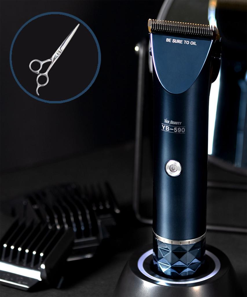 Professional and Home Use Non-Discharge Hair Salon Clipper YB-590 Clipper + Cutting Scissors