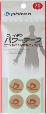 Лента phiten power tape 70 mark back [напряженные плечи] [напряженная шея] [боль в нижней части] [расслабление] [поддержка производительности]