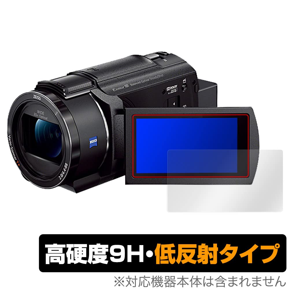 Miyabix OverLay Plus 9H Защитная пленка из ПЭТ для SONY Handycam Цифровой видеокамеры Особенности Твердость 9H, эквивалентная закаленному Изготовлено в Антибликовое покрытие