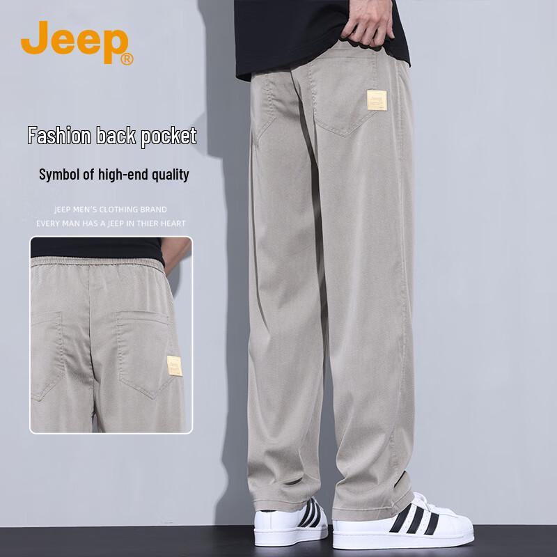 Jeep Мужские свободные прямые повседневные брюки из тенсела и ледяного шелка