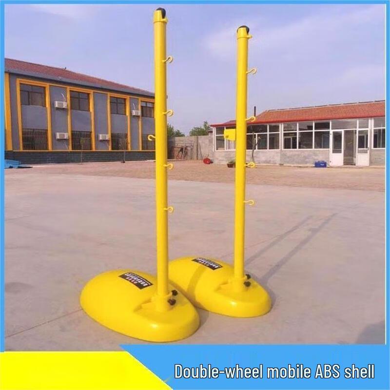 Professional Mobile Badminton Net Stand
