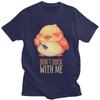 Dont Duck With Me Funny Duck T Shirt Unisex Women Short Sleeve Tshirts Casual Tee Tops Pure Cotton Loose Oversized Clothing