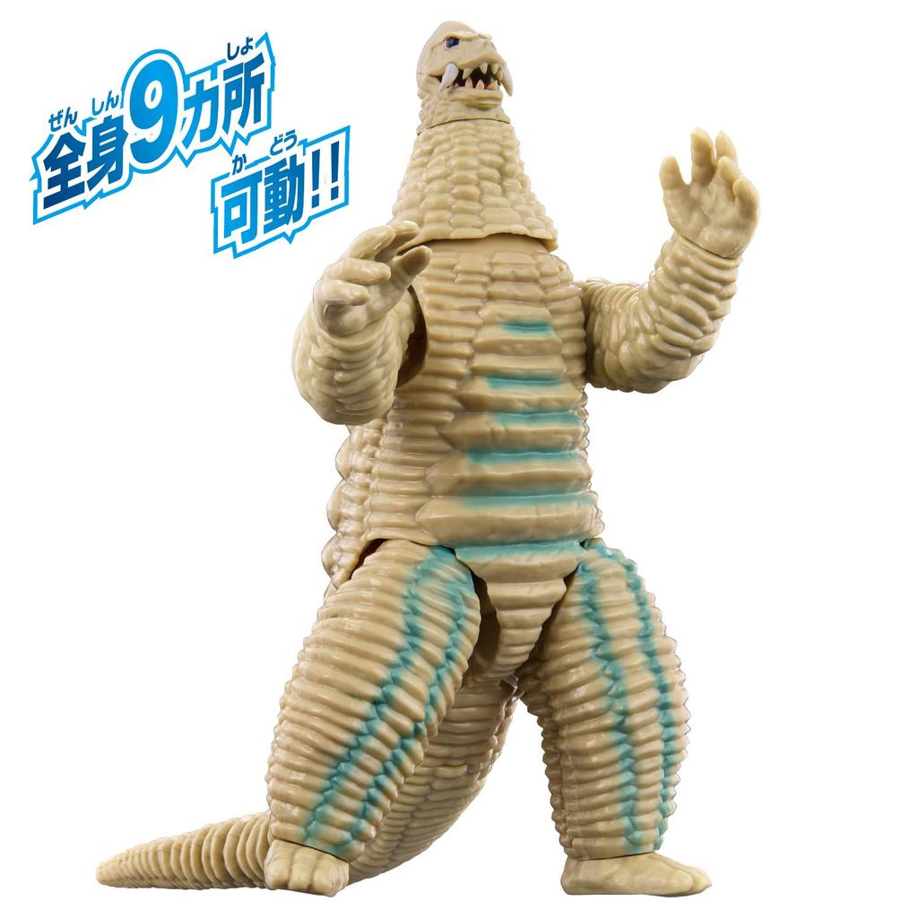 Bandai Ультра фигурка Красный король