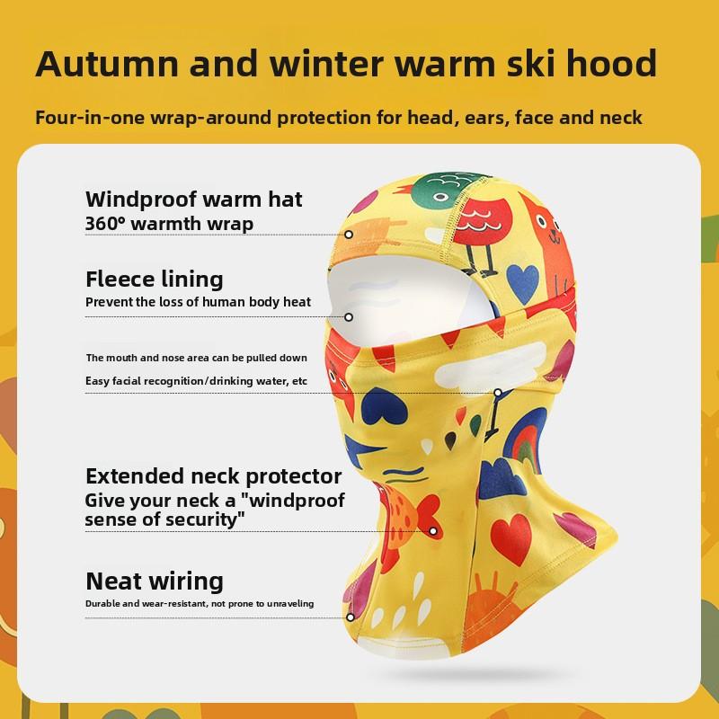 Winter Children's Ski Mask Hood Face Protection Warm Windproof Breathable Outdoor Neck Protection Ski Equipment Men's and Women's