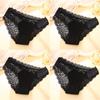 4 шт./компл. Сексуальные прозрачные женские трусики с кружевом сзади, лоскутные трусы с вырезами, нижнее белье, удобные брифы