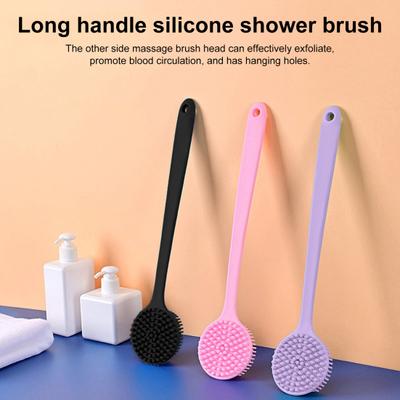 Силиконовая щетка для душа с удлиненной ручкой, двухсторонняя насадка для душа