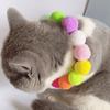 Кошка Разноцветные Плюшевые Шарики Ошейник Собака Кольцо на Шею Ремешок Аксессуары для Фотографии Питомцев