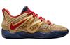Nike Kd 15 Ep 'Olympic' DM1054-700