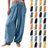 Women's Fashion Loose Solid Color Drawstring Elastic Waist Pocket Casual Pants