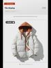 Unisex Winter Cotton-Padded Hooded Jacket - Loose, Versatile, Thick, and Warm for Couples