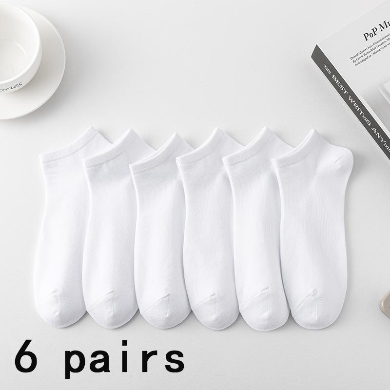 5/6/12 Pairs Men's Boat Socks Breathability Sweat Absorption Sports Business Socks Leisure Solid Color Men's Low Tube Floor Sock