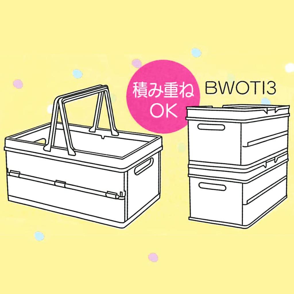 Складная корзина для хранения игрушек для скейтбордиста, штабелируемая, с ручкой, для коробки, коробки, кейса, Plarail, мальчиков, BWOT13-A