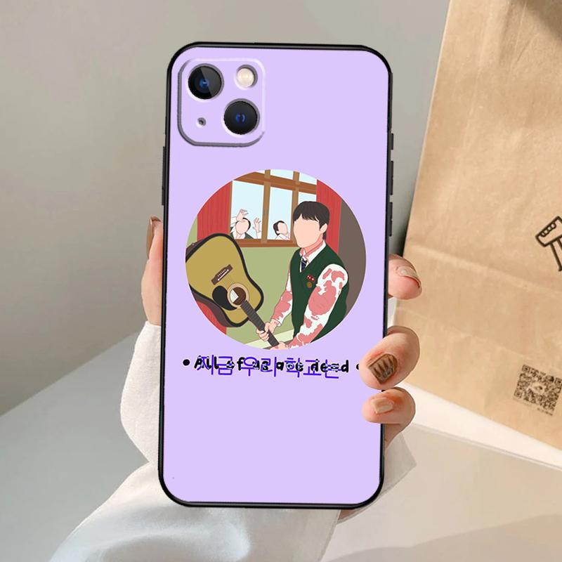 All of us are dead Phone Case For iPhone 17 Air 16 14 13 12 11 15 Pro Max 13 12 mini 15 16 Plus 16e Cover Coque